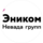 Группа компаний Невада