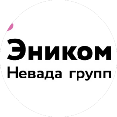 Группа компаний Невада