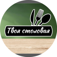 Шилина Рената