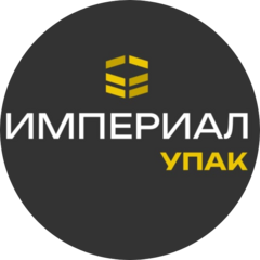 Империалупак Империалупак