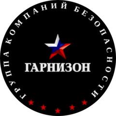 ЧОП ООСН