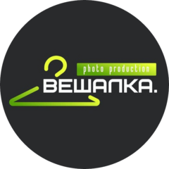 ВЕШАЛКА photo production