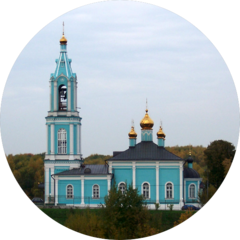 Местная религиозная организация Православный приход храма Рождества Пресвятой Богородицы в Крылатском гор. Москвы Московской епархии Русской Православной Церкви (Московский Патриархат)