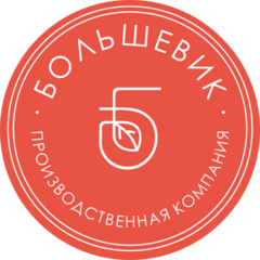 Производственная Компания Большевик