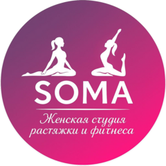 Студия эффективной растяжки 33 шпагата