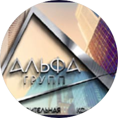 СК Альфа-Групп