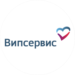 Випсервис