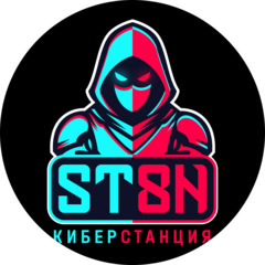 Станция киберспорта