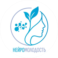 Меример