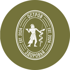 Асклепийон