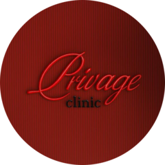 Privage Clinic Privage Clinic