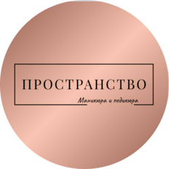 Козлова Екатерина Владимировна