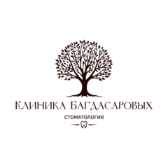 Дентел