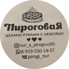Тихонова Татьяна Вадимовна