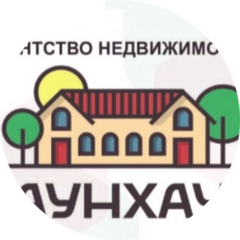 Таунхаус