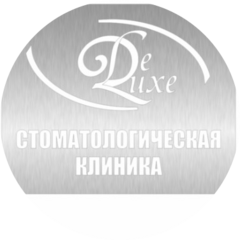 Морохова Марина Владимировна
