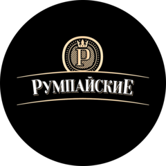 Румпайские семечки