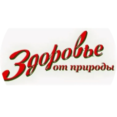 Шмальц Валерий Аркадьевич