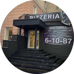 Пиццерия на Московской