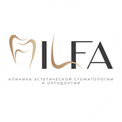 ЦСС Ильфа
