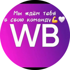 Мамиева Наталья Андреевна
