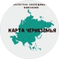 Проскуряков Анатолий Иванович