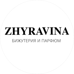 АРГАЙЛ