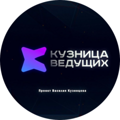 Кузнецов Василий Андреевич