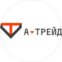 А-Трейд