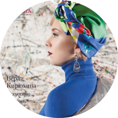 Дизайнерское бюро Интерьеров