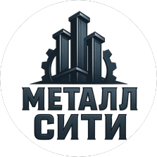 Металл Сити