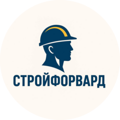 СтройФорвард