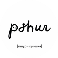 Pshur