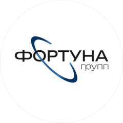 Фортуна Групп