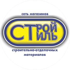 Строй Стиль