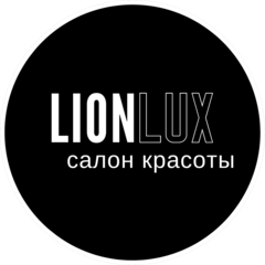 Salon de beauté LION