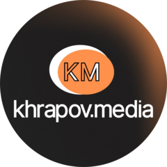 Храпов Артем Дмитриевич