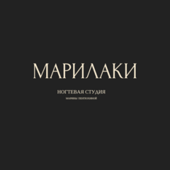 Пентюхина Марина Викторовна