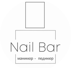 Nail Bar