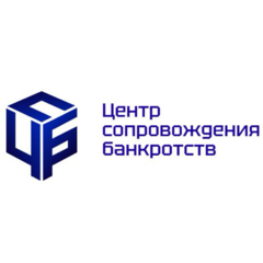 Центр Сопровождения Банкротств