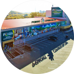 Роща