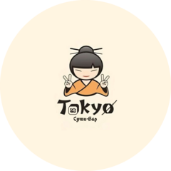 Токио