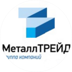 Группа Компаний «МеталлТРЕЙД»