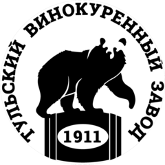 Тульский винокуренный завод 1911