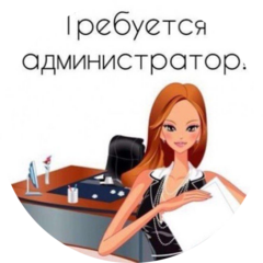 Отель Гости в гости