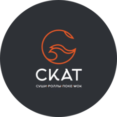 Суши Скат