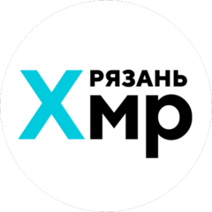 ХМР-Рязань