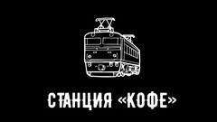 Насибуллин Рустам Рафаилович