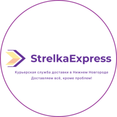 Ахунова Елена Владимировна