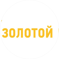 Золотой Резерв